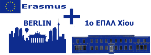 Εrasmus+ Berlin EPAL logo